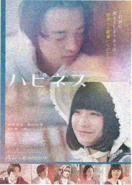 情感时刻剧照